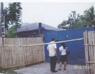Vacant Lot/ Residential Vacant Lot/ Residential